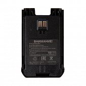 Аккумулятор Racio RB111